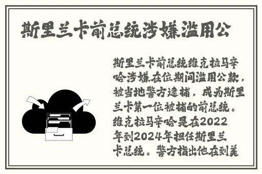 汤姆影院最新地域网名取名技巧